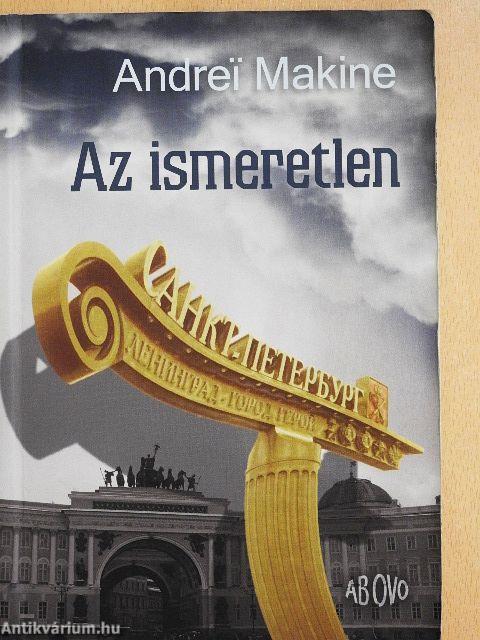 Az ismeretlen