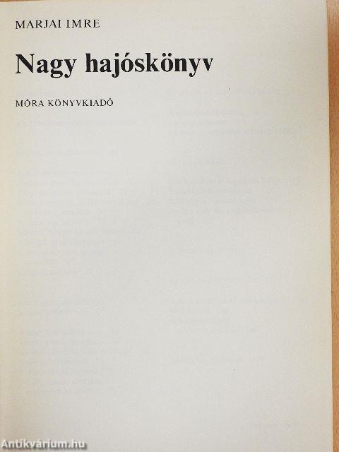 Nagy hajóskönyv