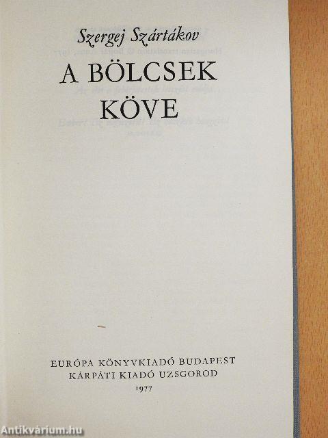 A bölcsek köve