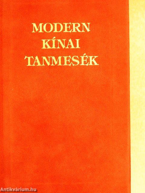 Modern kínai tanmesék