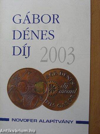 Gábor Dénes-díj 2003