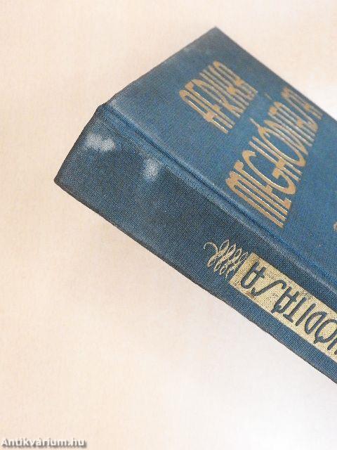 Afrika meghódítása