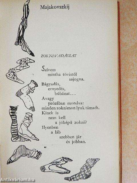 A talpnyaló temetése