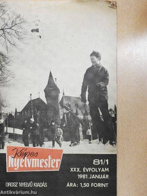 Képes Nyelvmester 1981. január