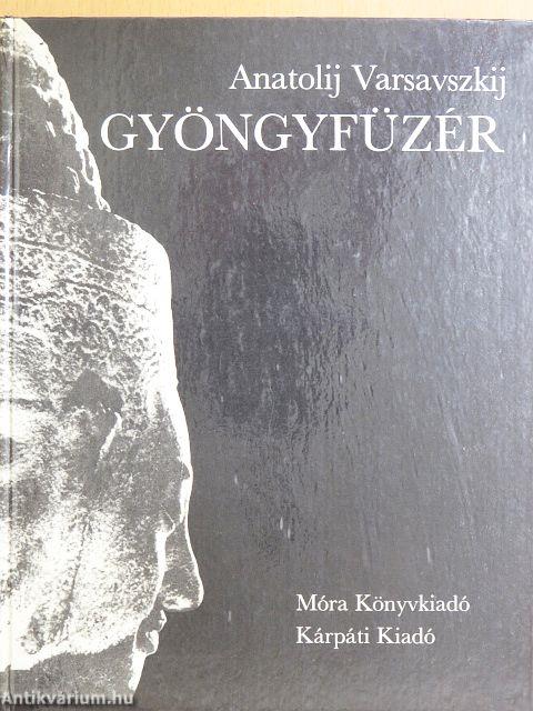 Gyöngyfüzér