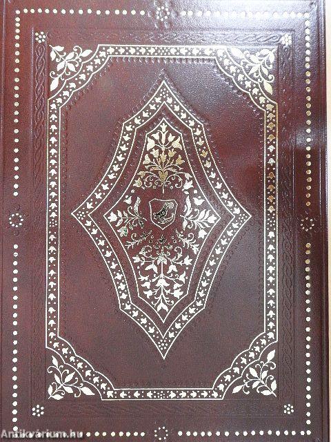 Bibliotheca Corviniana