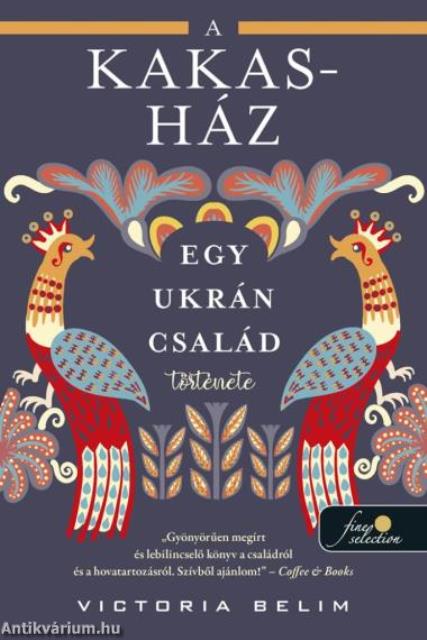 A Kakas-ház