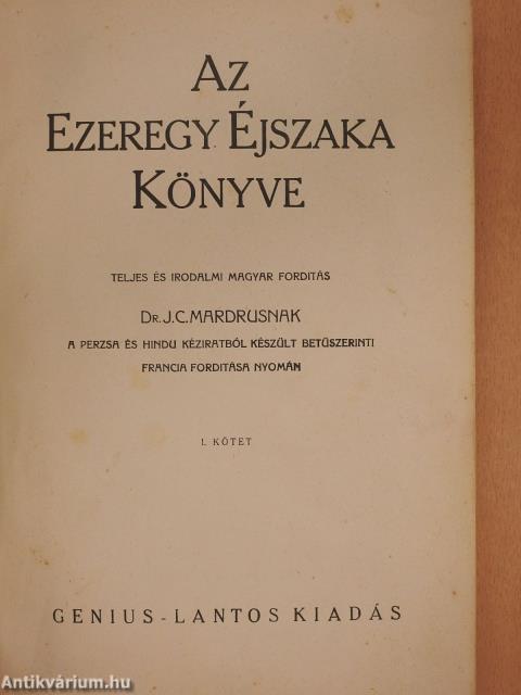 Az Ezeregy Éjszaka Könyve I-VII.