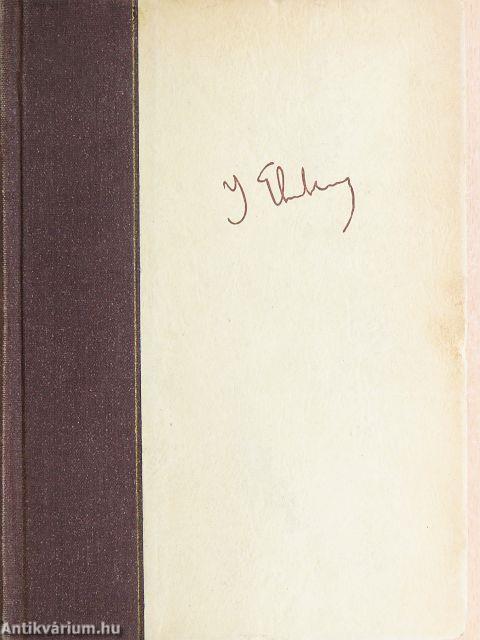 A teremtés második napja