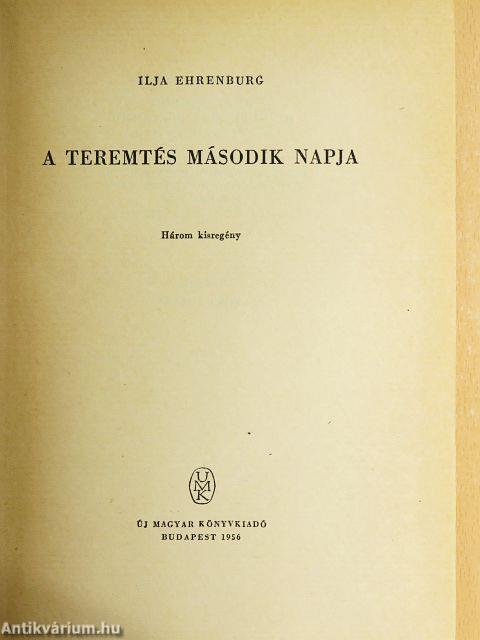 A teremtés második napja