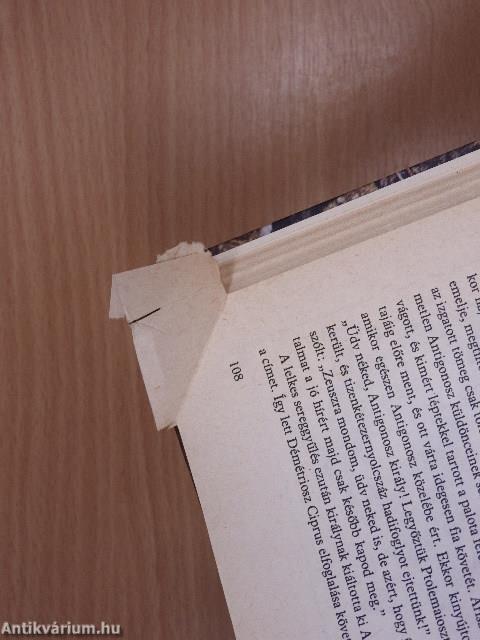 Ókori hősök, ókori csaták