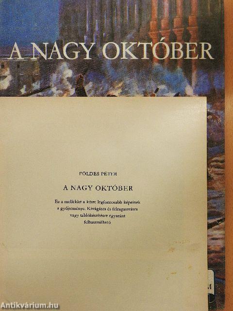 A Nagy Október