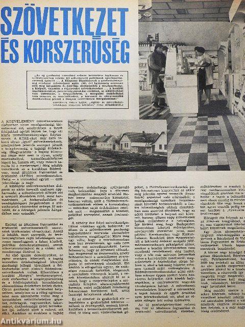 Nők Lapja 1970. (nem teljes évfolyam) I-II.