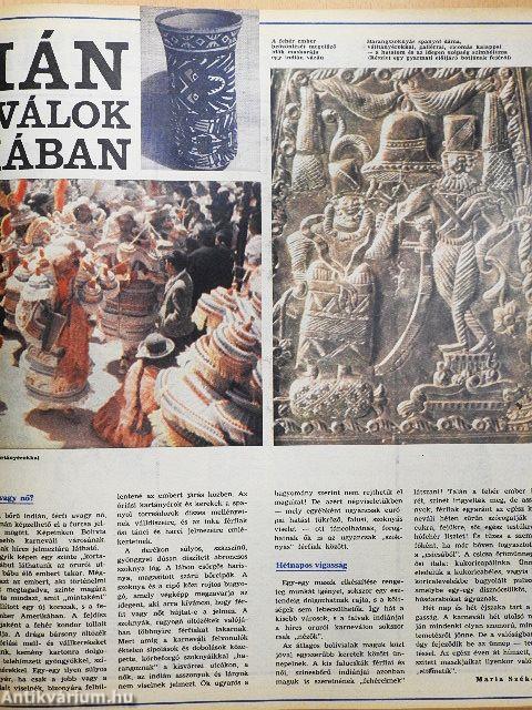 Nők Lapja 1972. (nem teljes évfolyam) I-II.