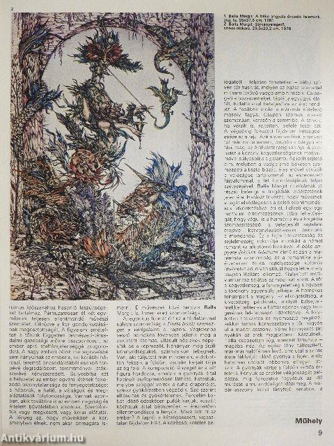 Művészet 1982. (nem teljes évfolyam)