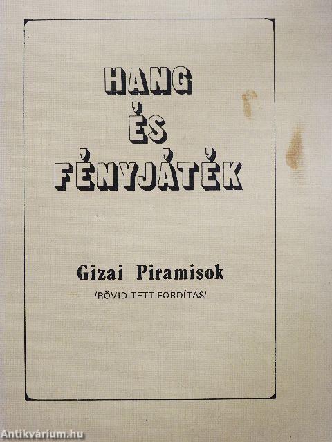 Hang és fényjáték