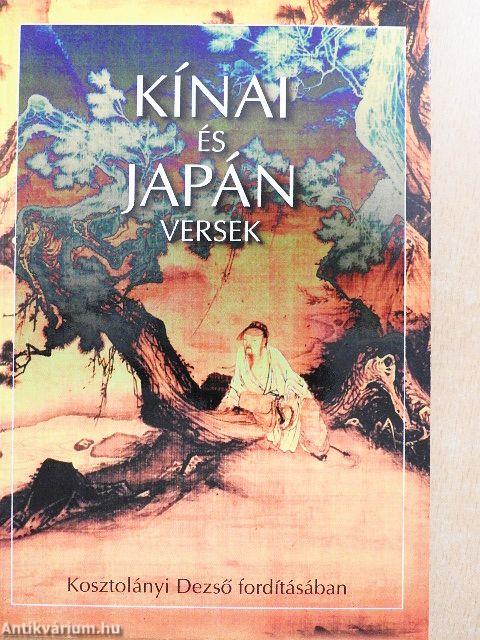 Kínai és japán versek 