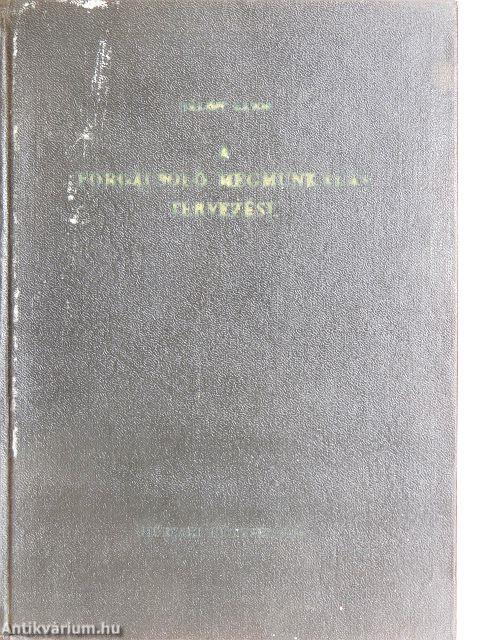 A forgácsoló megmunkálás tervezése