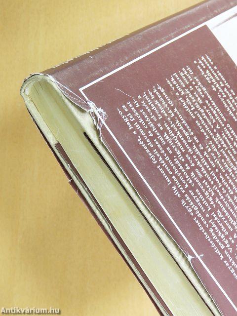 A vendéglátás emlékei