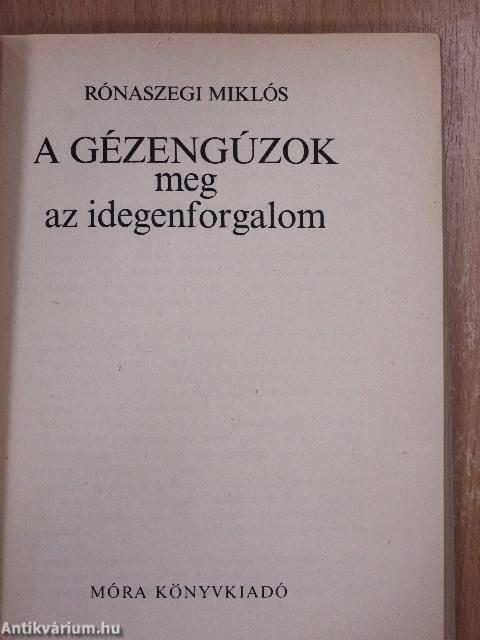 A Gézengúzok meg az idegenforgalom