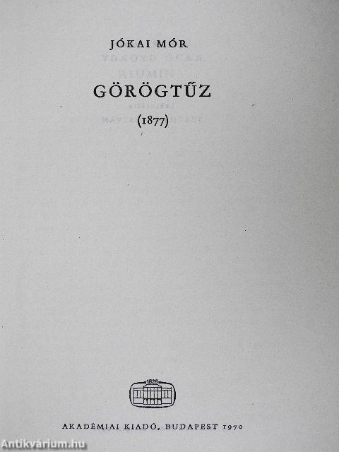 Görögtűz