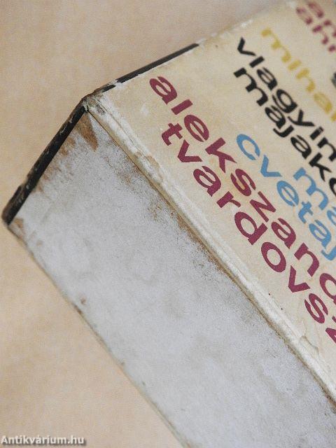 A szovjet líra kincsesháza I-XII.