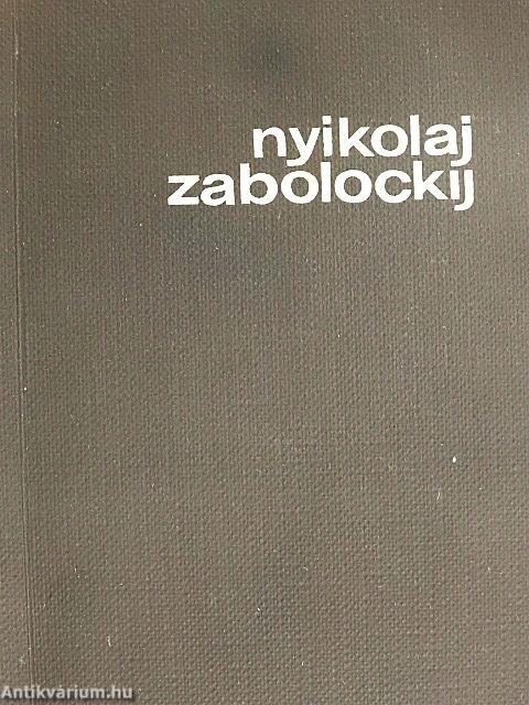 A szovjet líra kincsesháza I-XII.