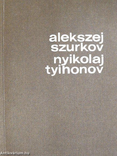 A szovjet líra kincsesháza I-XII.