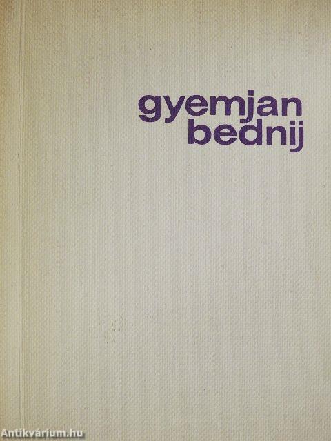 A szovjet líra kincsesháza I-XII.