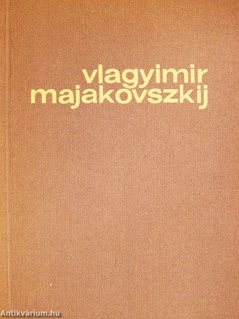 A szovjet líra kincsesháza I-XII.