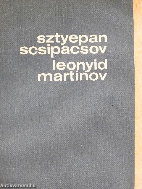 A szovjet líra kincsesháza I-XII.