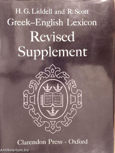 Greek-English Lexicon