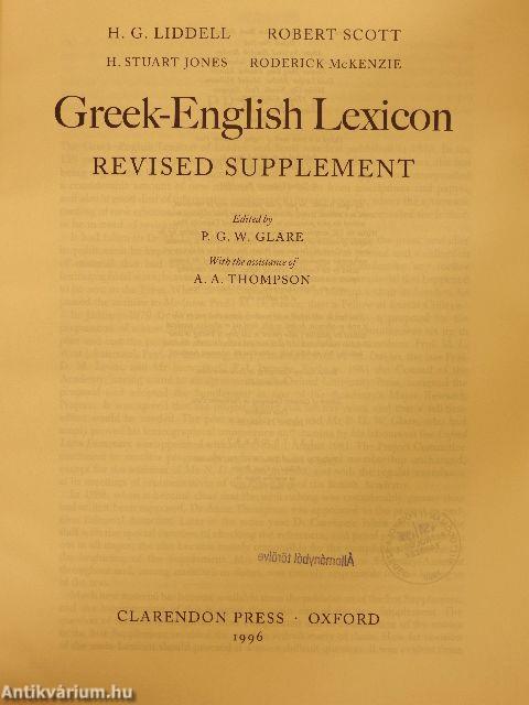 Greek-English Lexicon