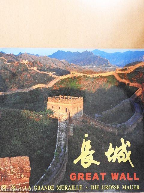 Great Wall