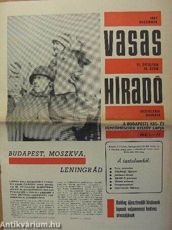 Vasas Híradó 1967. december