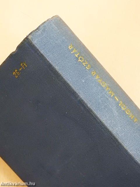 Angol-magyar szótár