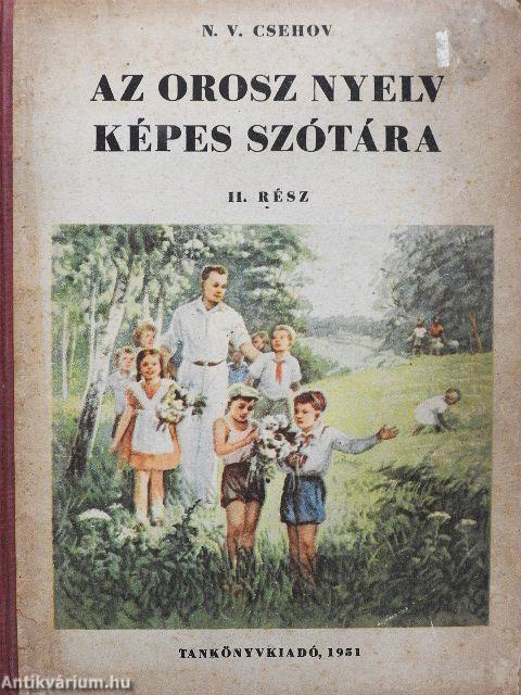 Az orosz nyelv képes szótára II. (töredék)