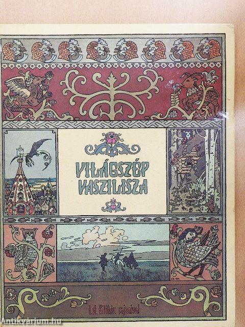 Világszép Vaszilisza