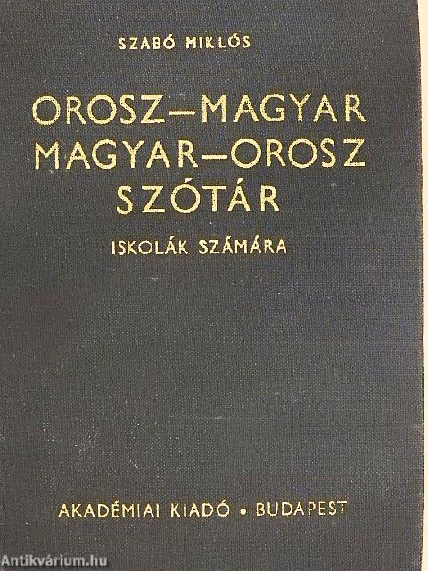 Orosz-magyar/magyar-orosz szótár