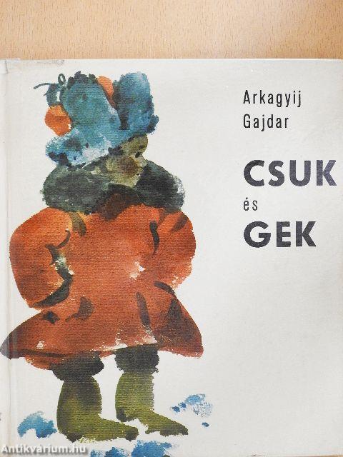 Csuk és Gek