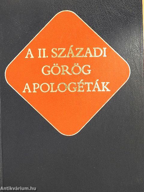 A II. századi görög apologéták