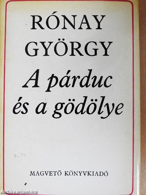 A párduc és a gödölye