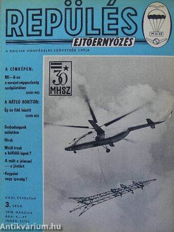 Repülés-ejtőernyőzés 1978. március