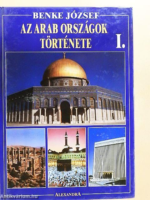 Az arab országok története I-III.