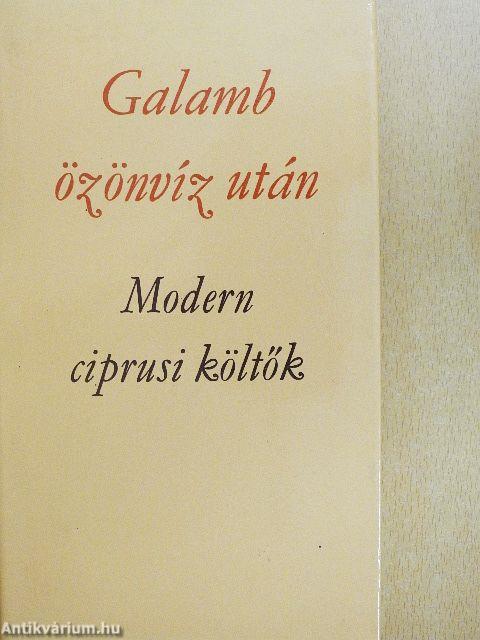 Galamb özönvíz után