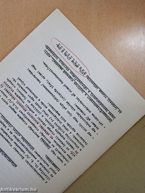 Anyagkijelölés és útmutató - Magyar nyelv és irodalom