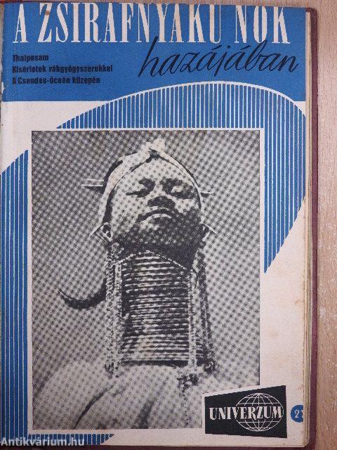 Univerzum (vegyes számok) (6 db)