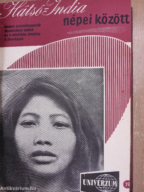 Univerzum (vegyes számok) (6 db)