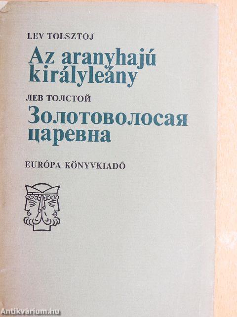 Az aranyhajú királyleány