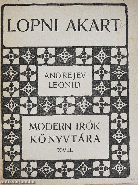 Lopni akart